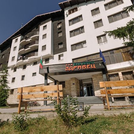 Eco Hotel Zdravetz Tsar Kaloyan  Exterior photo